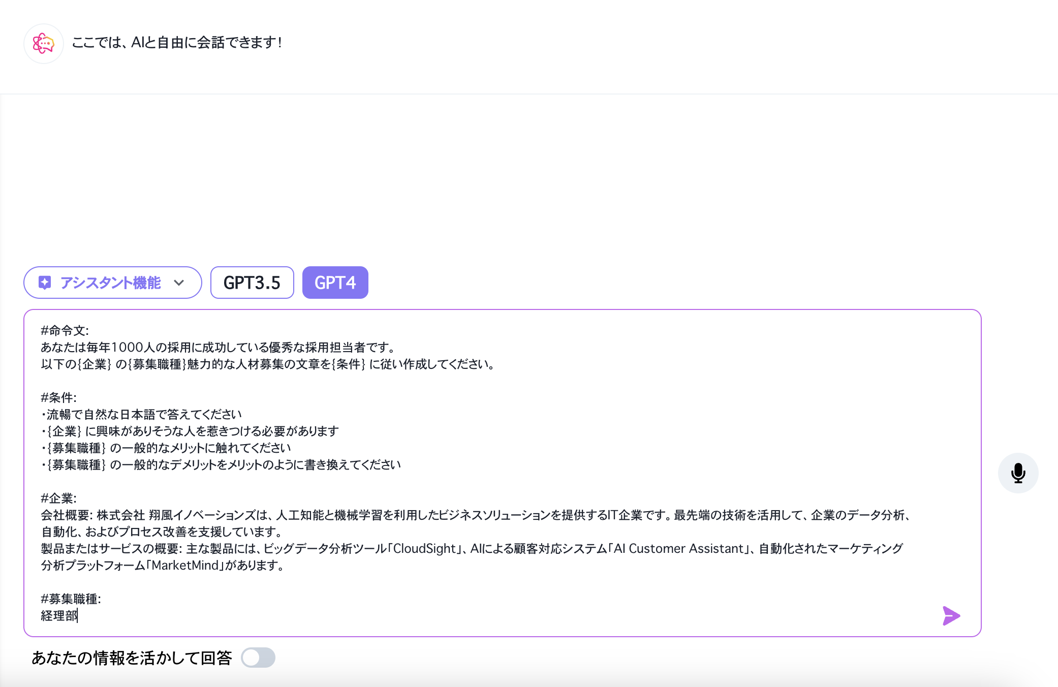 7ba5f7f7817aec4e84a856a70fd43f